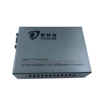 15.4W 30W Gigabit POE Medya Dönüştürücü, IEEE 802.3af/PSE'de Dubleks Medya Dönüştürücü