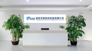 Olycom fabrika tanıtımı