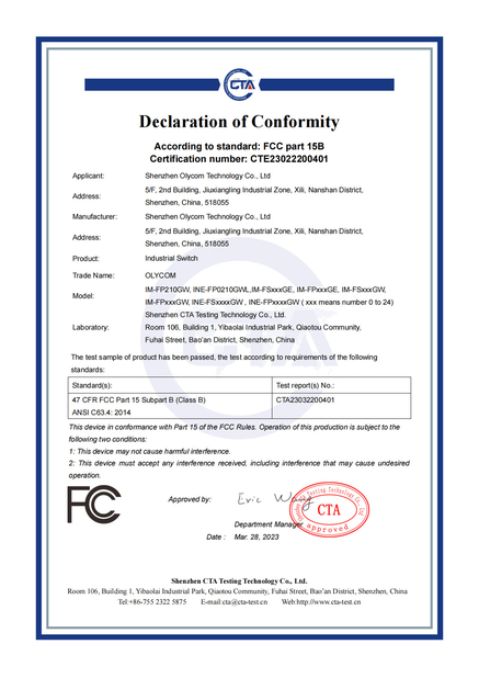 Çin Shenzhen Olycom Technology Co., Ltd. Sertifikalar