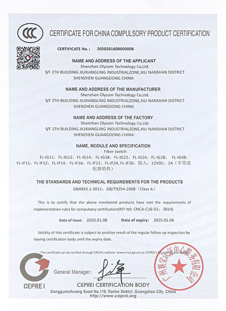 Çin Shenzhen Olycom Technology Co., Ltd. Sertifikalar